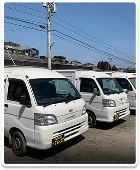 軽貨物輸送事業